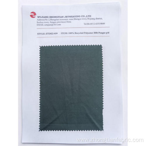 100% Recycled Polyester 300t Pongee p/d